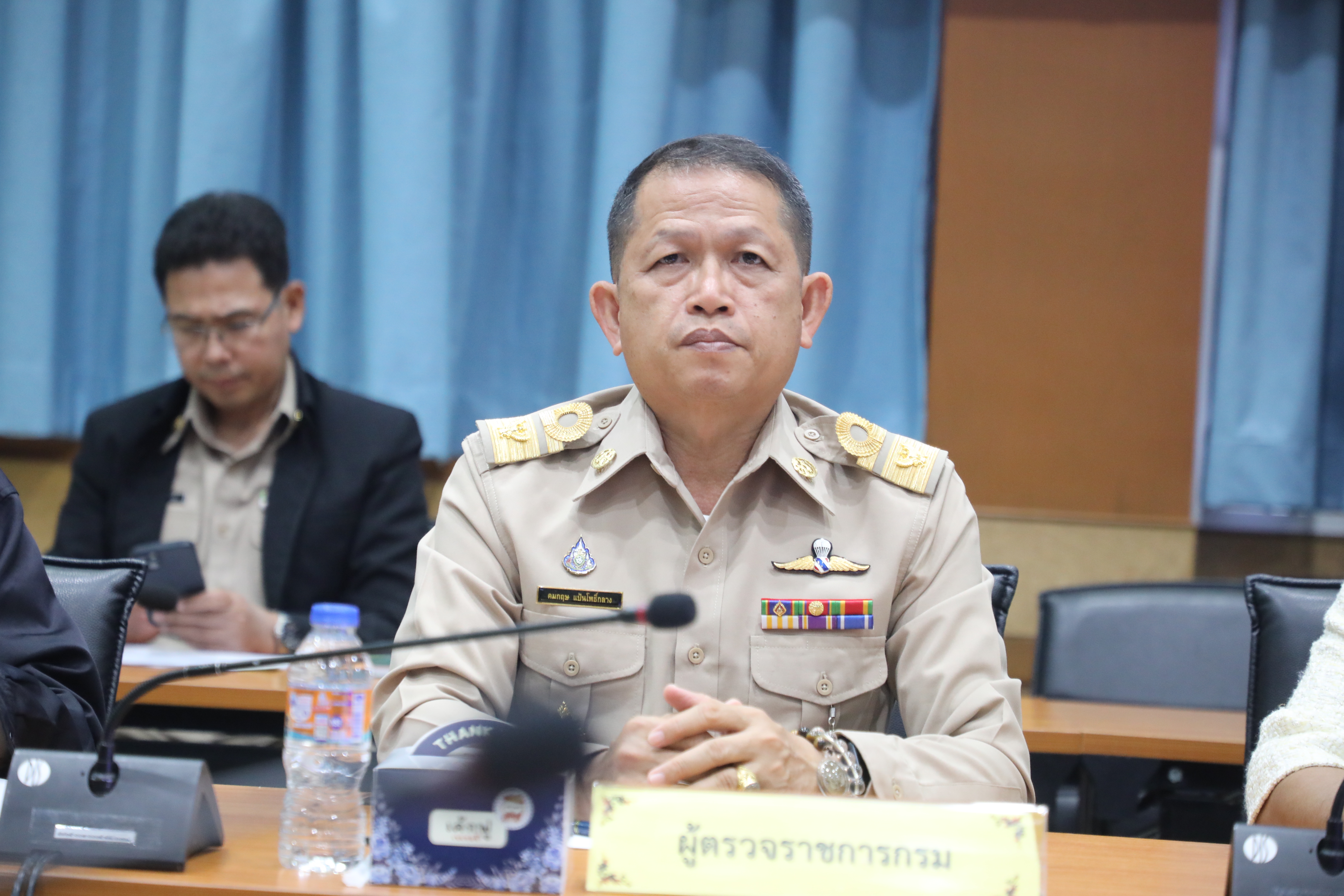 title - ส.ป.ก. ประชุมคณะกรรมการคัดเลือก Talent of the year ประจำปีงบประมาณ พ.ศ. 2568 ครั้งที่ 1/2569